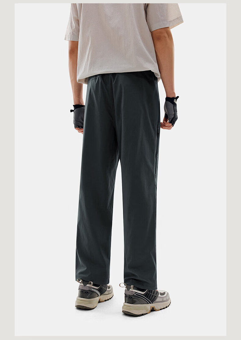 TECTOP Men's Quick-Dry Breathable Water-Repellent Hiking Pants Spring Summer 21